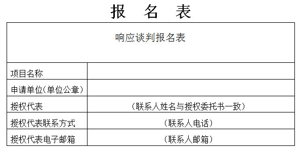 狼人无码精华av午夜精品