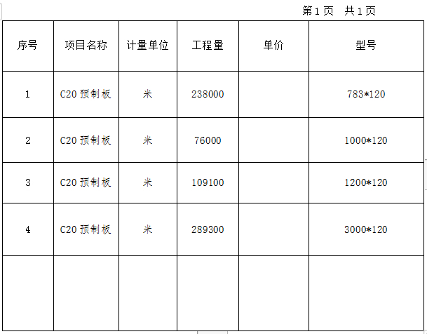 狼人无码精华av午夜精品