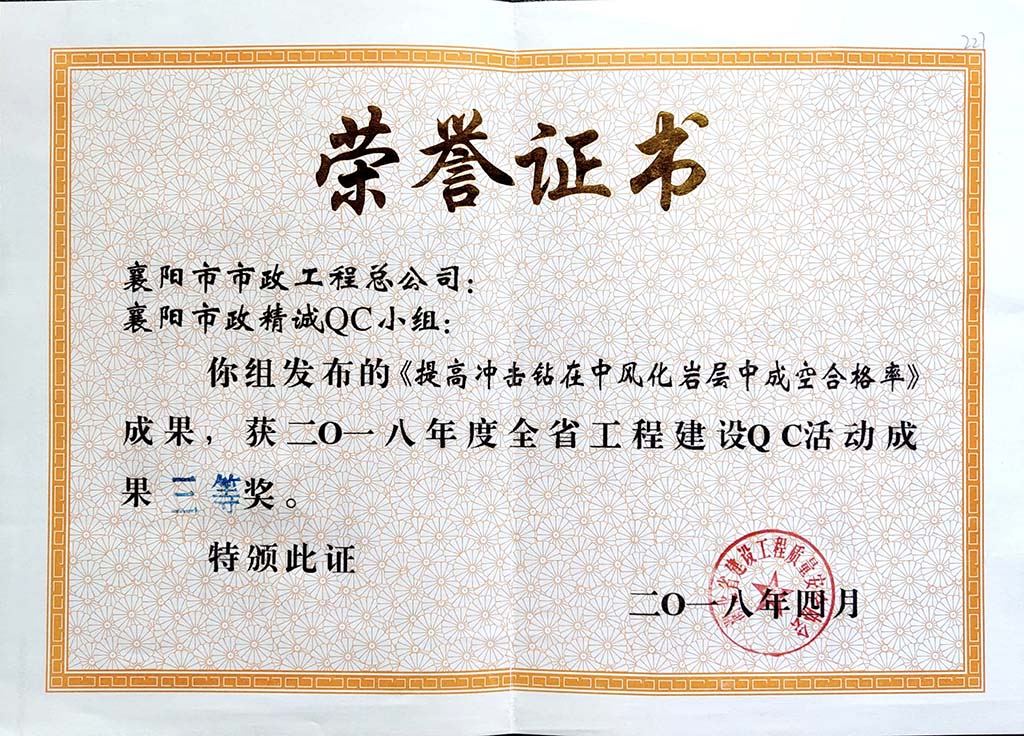 狼人无码精华av午夜精品