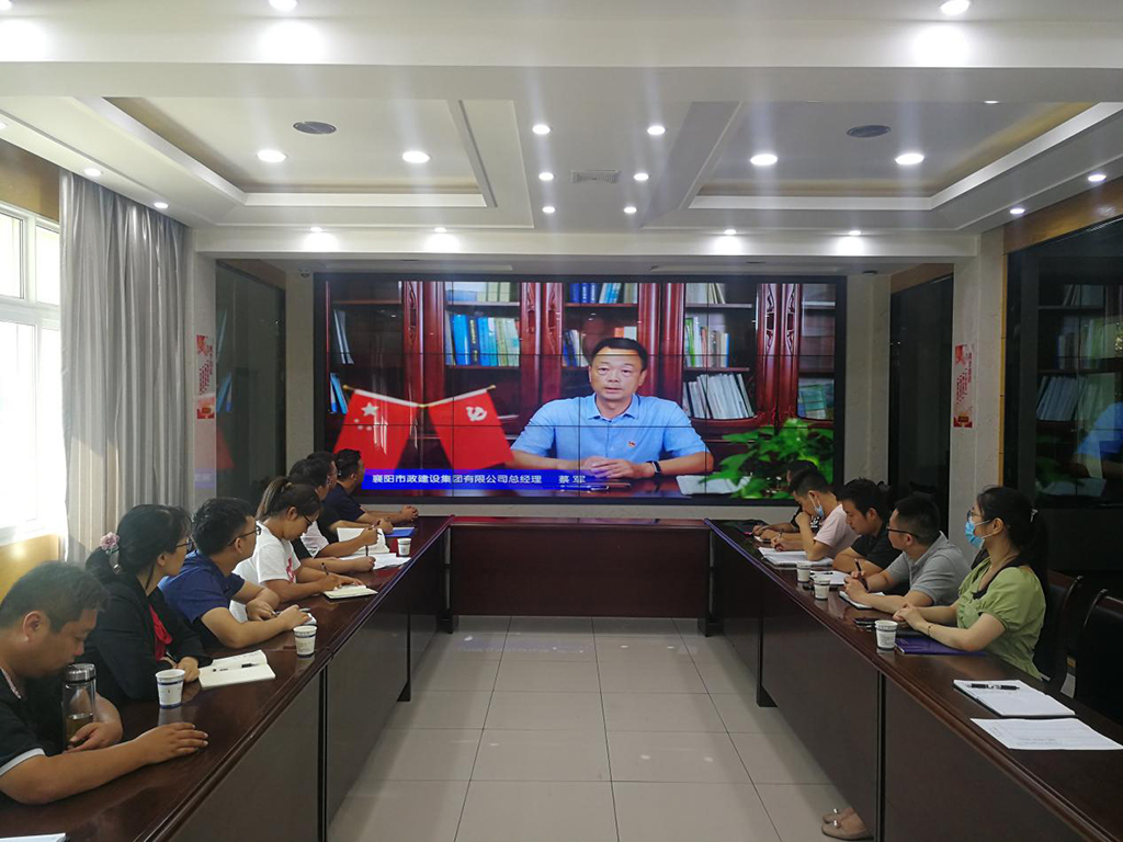 云观摩BIM大赛获奖项目