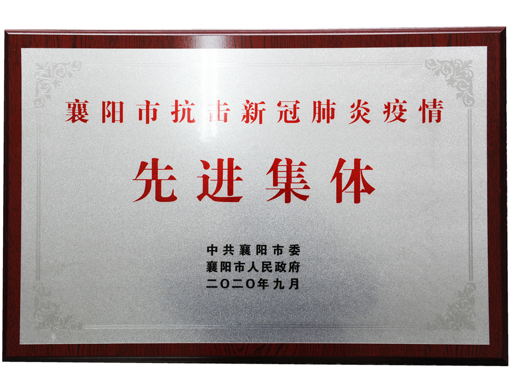 狼人无码精华av午夜精品