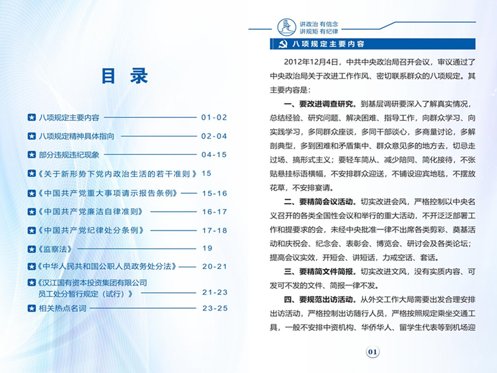 狼人无码精华av午夜精品