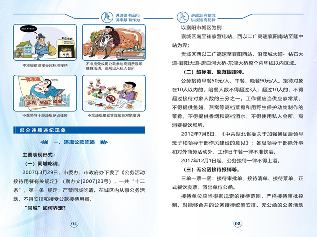 狼人无码精华av午夜精品