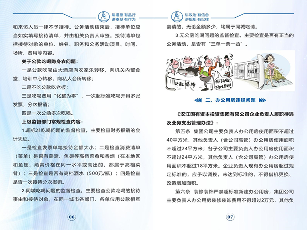 狼人无码精华av午夜精品