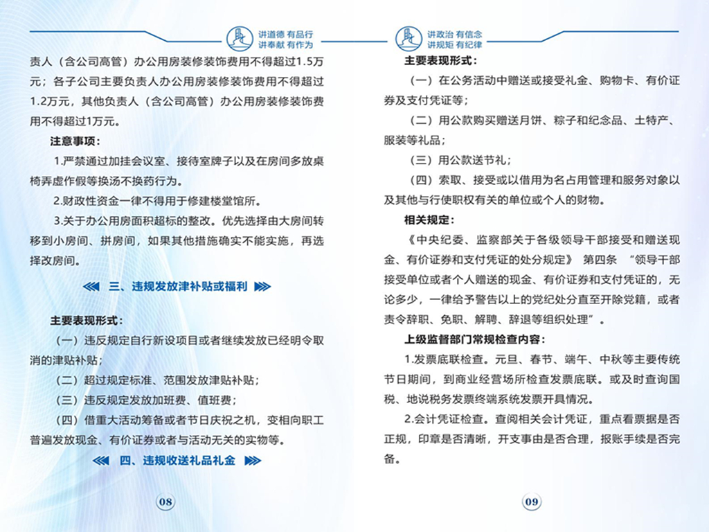 狼人无码精华av午夜精品