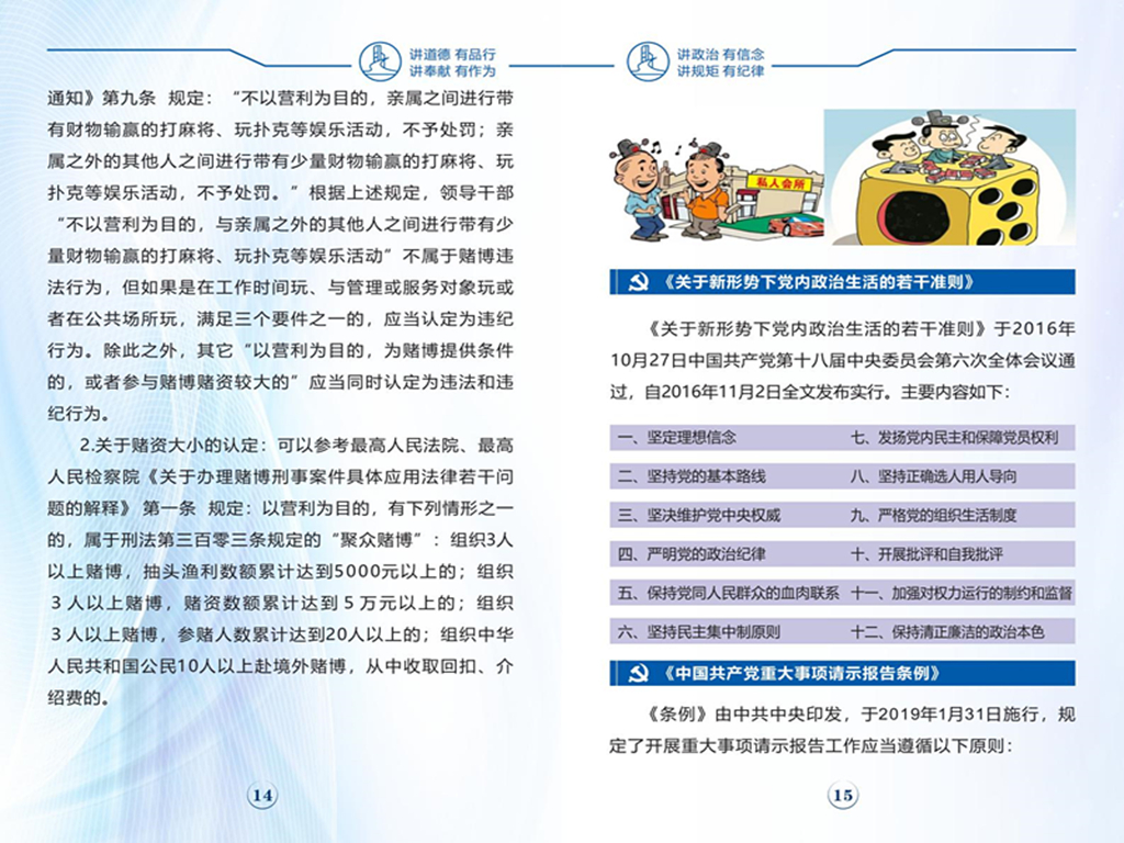 狼人无码精华av午夜精品