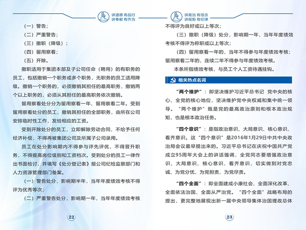 狼人无码精华av午夜精品