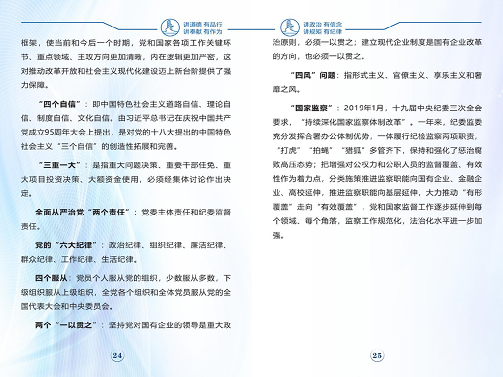 狼人无码精华av午夜精品