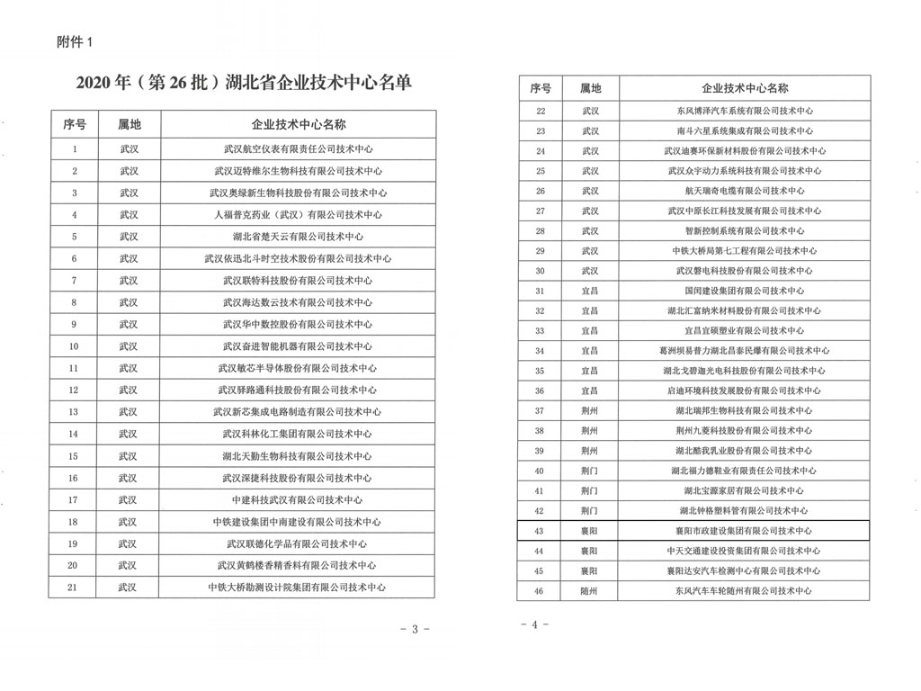 狼人无码精华av午夜精品