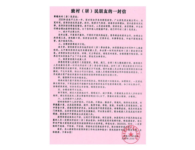 狼人无码精华av午夜精品