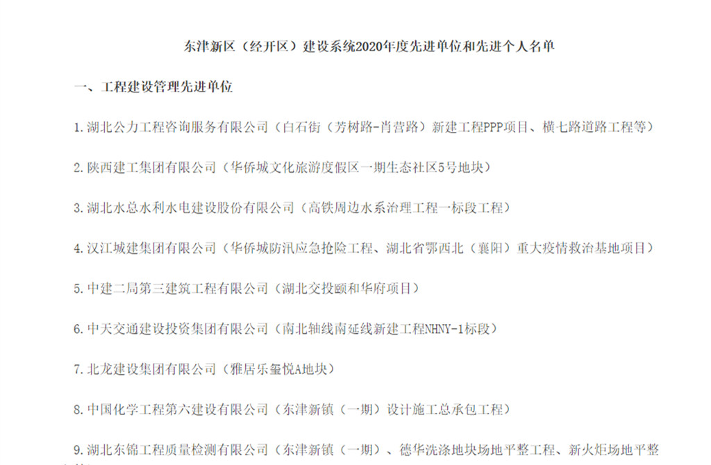 狼人无码精华av午夜精品