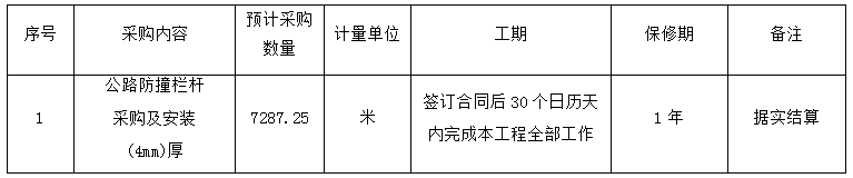 狼人无码精华av午夜精品