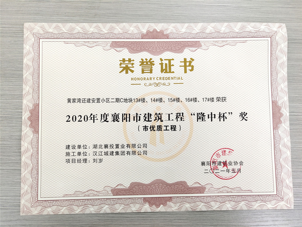 狼人无码精华av午夜精品