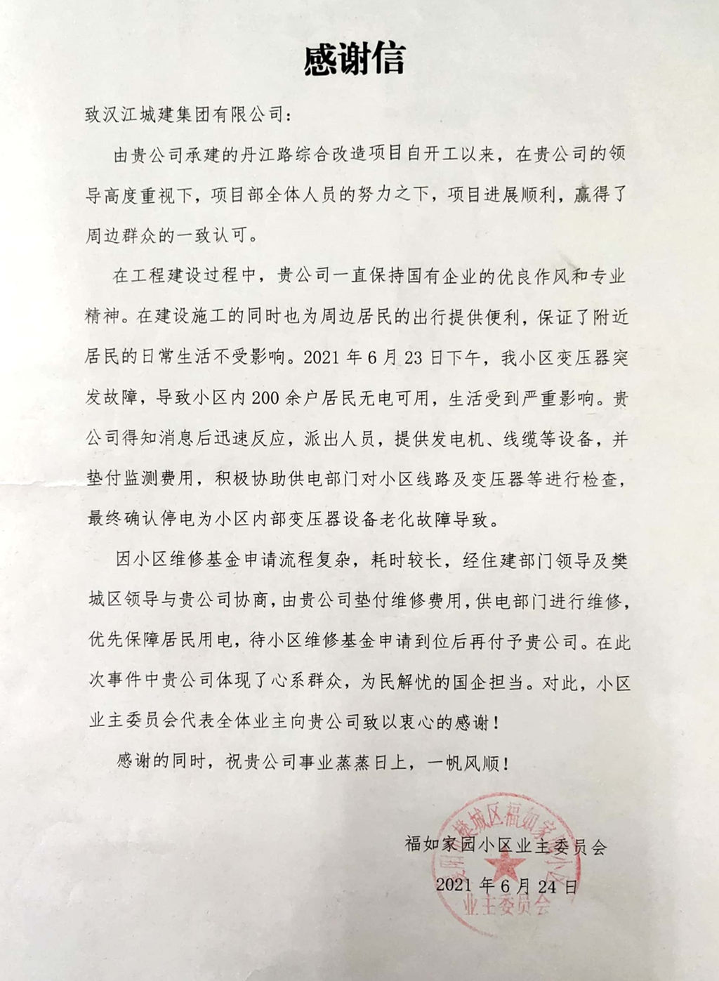 狼人无码精华av午夜精品