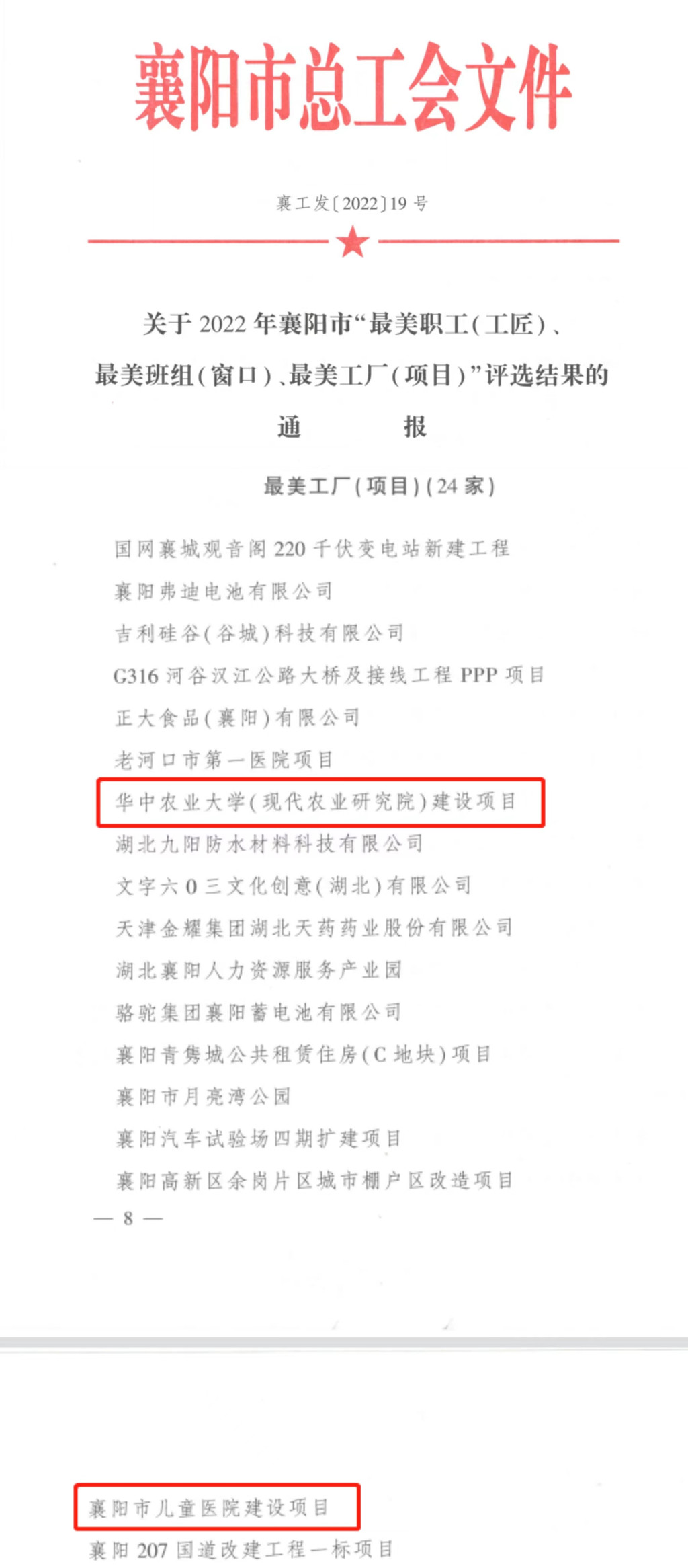 狼人无码精华av午夜精品