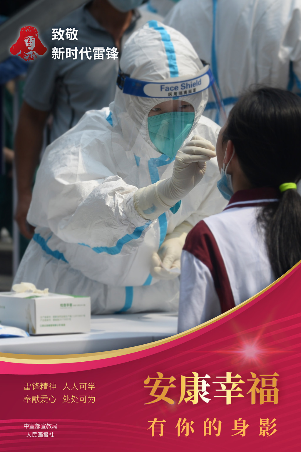 狼人无码精华av午夜精品