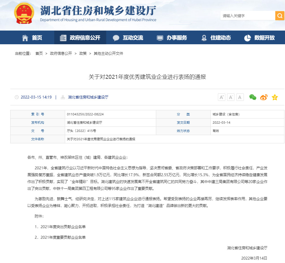 狼人无码精华av午夜精品