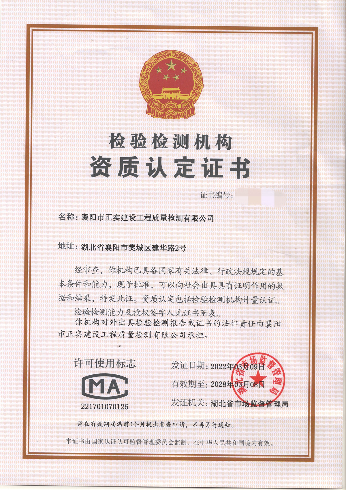 狼人无码精华av午夜精品