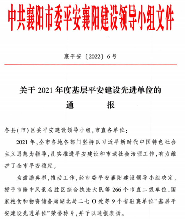 狼人无码精华av午夜精品