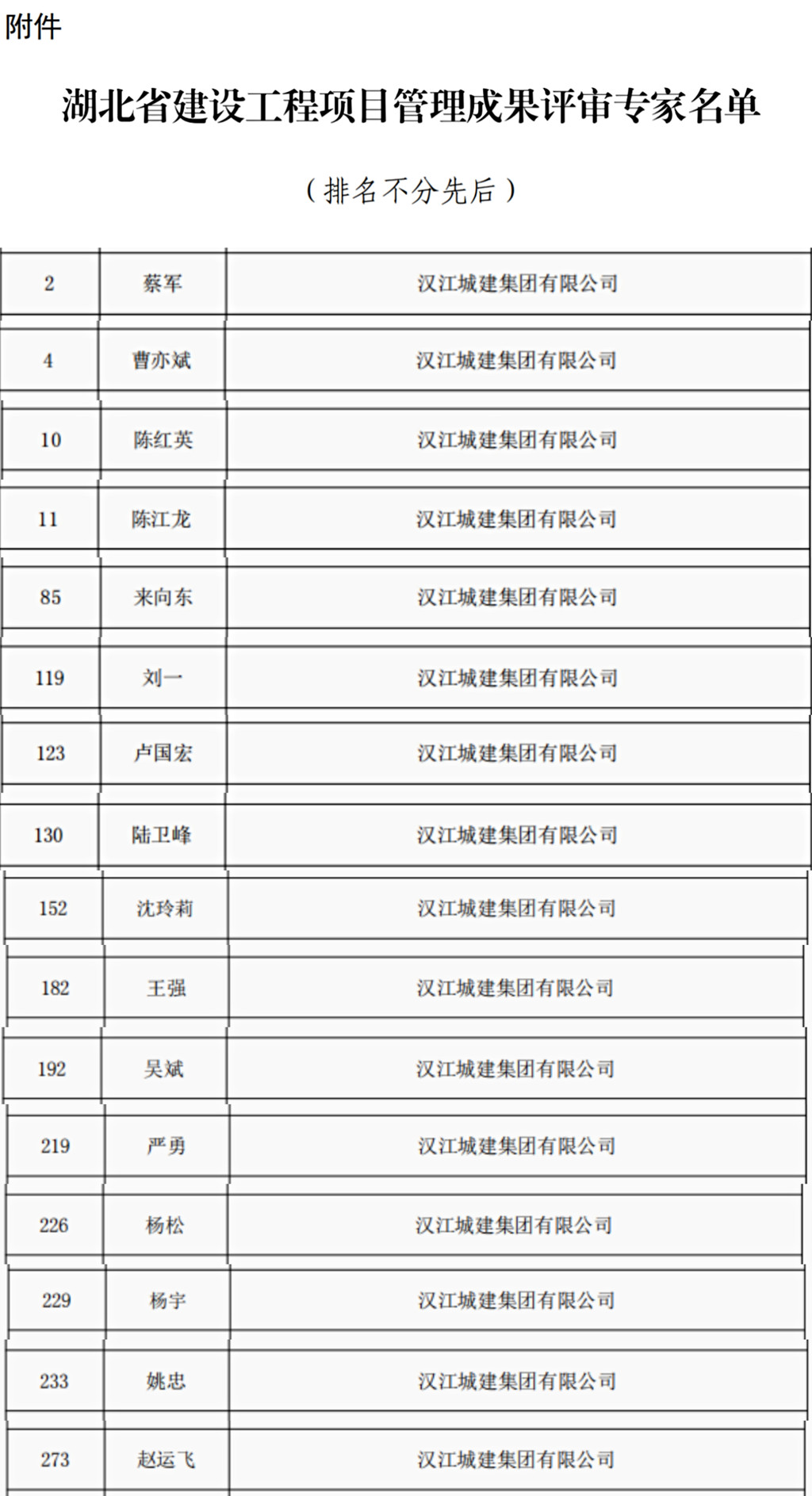 狼人无码精华av午夜精品