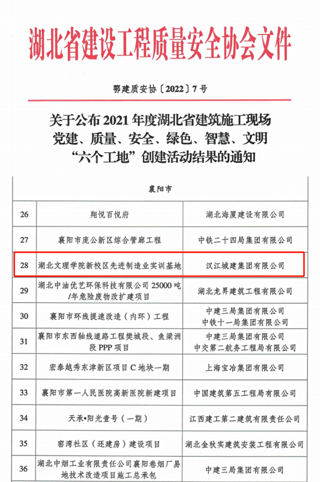 狼人无码精华av午夜精品