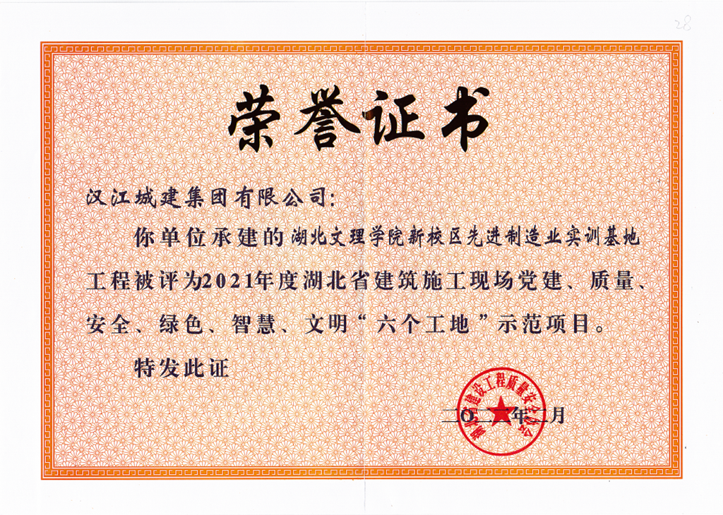 狼人无码精华av午夜精品