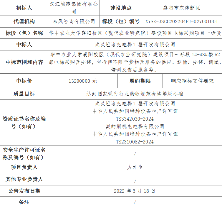 狼人无码精华av午夜精品