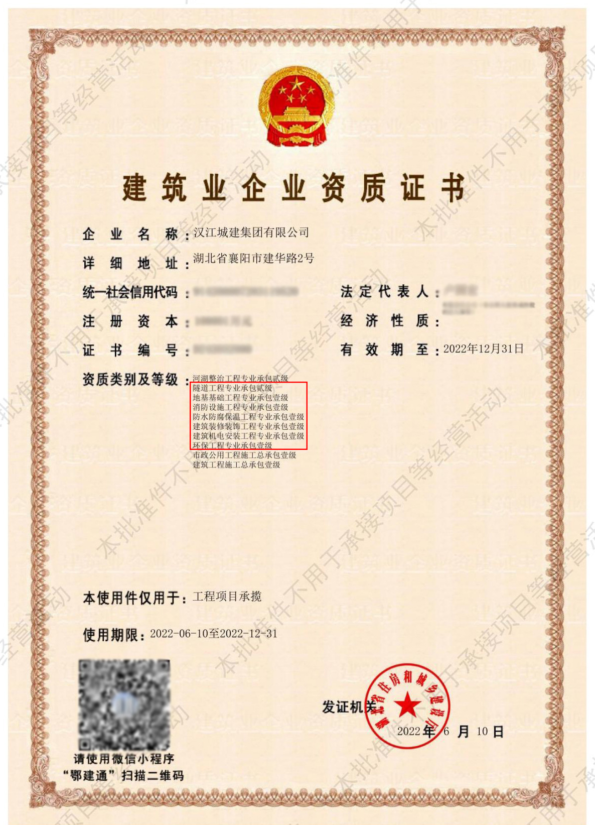 狼人无码精华av午夜精品