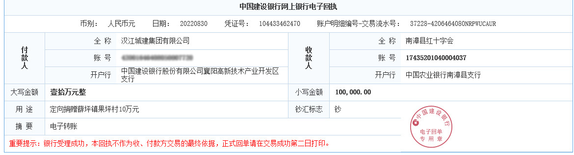 狼人无码精华av午夜精品