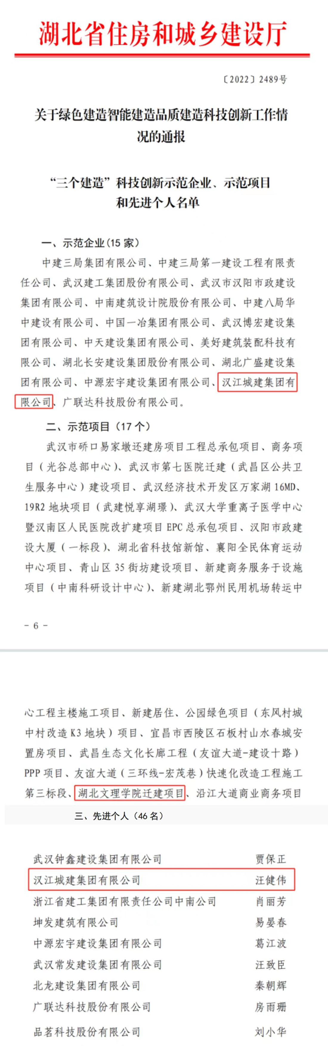 狼人无码精华av午夜精品