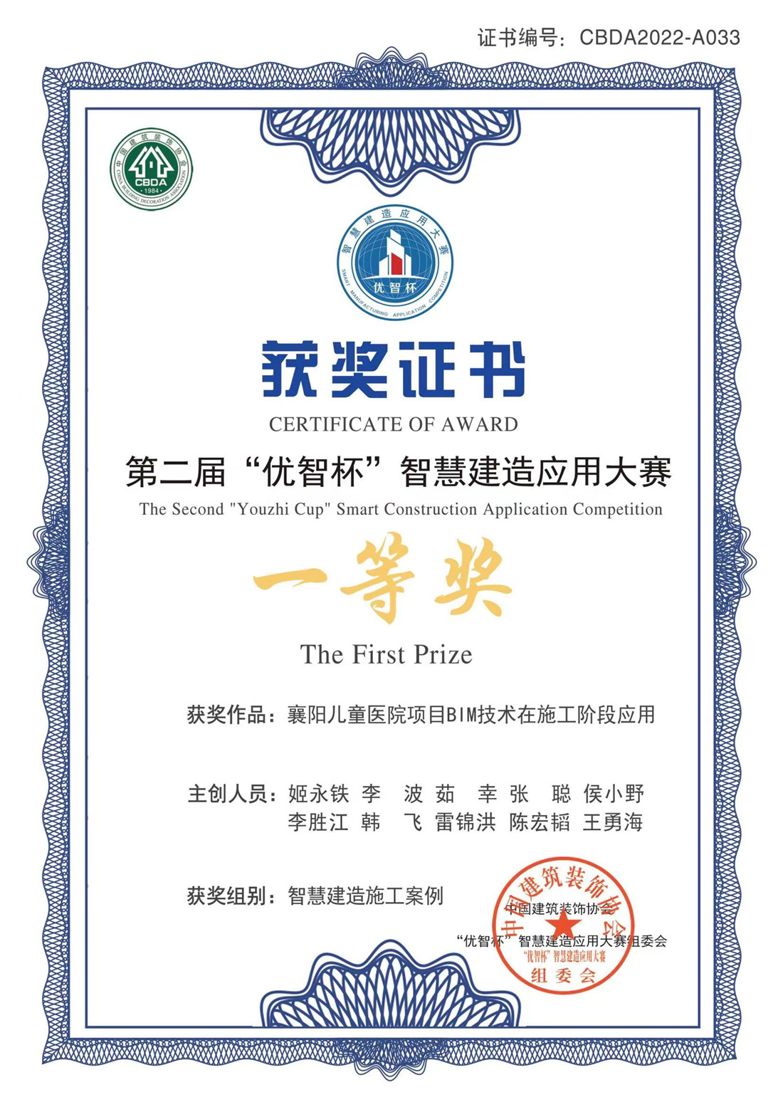 狼人无码精华av午夜精品