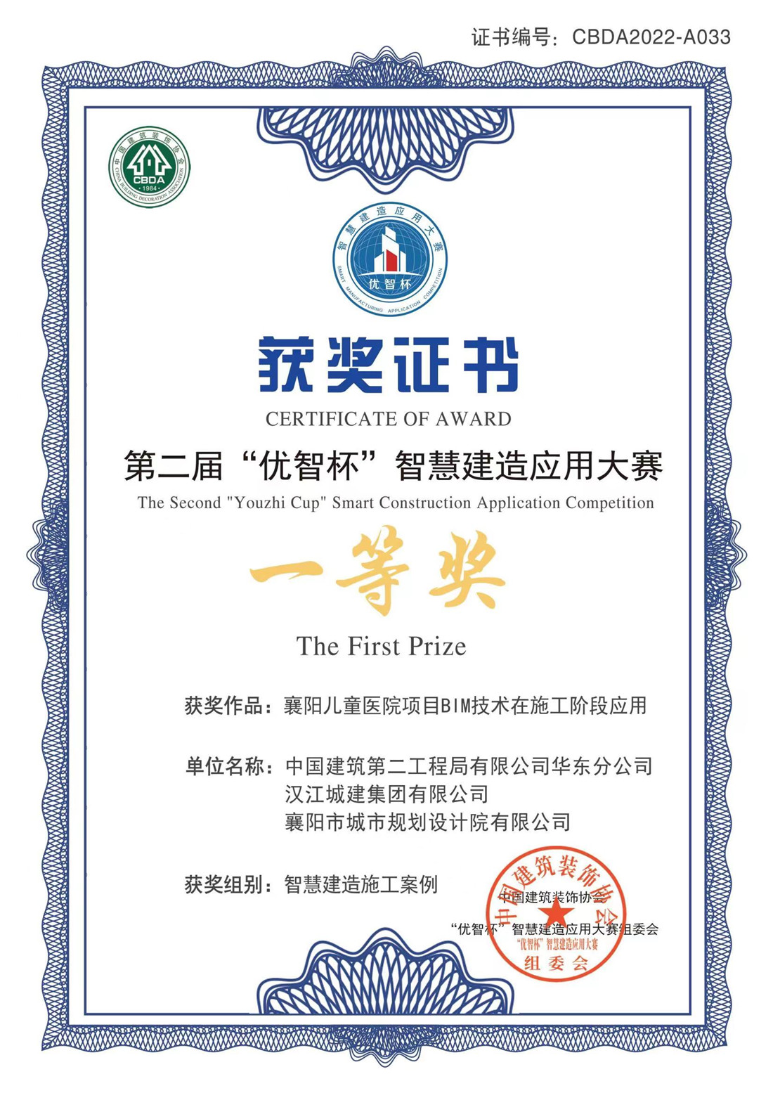 狼人无码精华av午夜精品