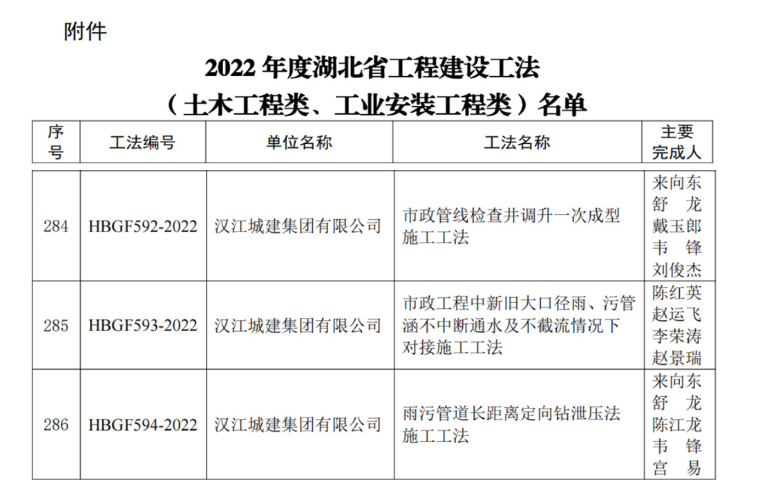狼人无码精华av午夜精品