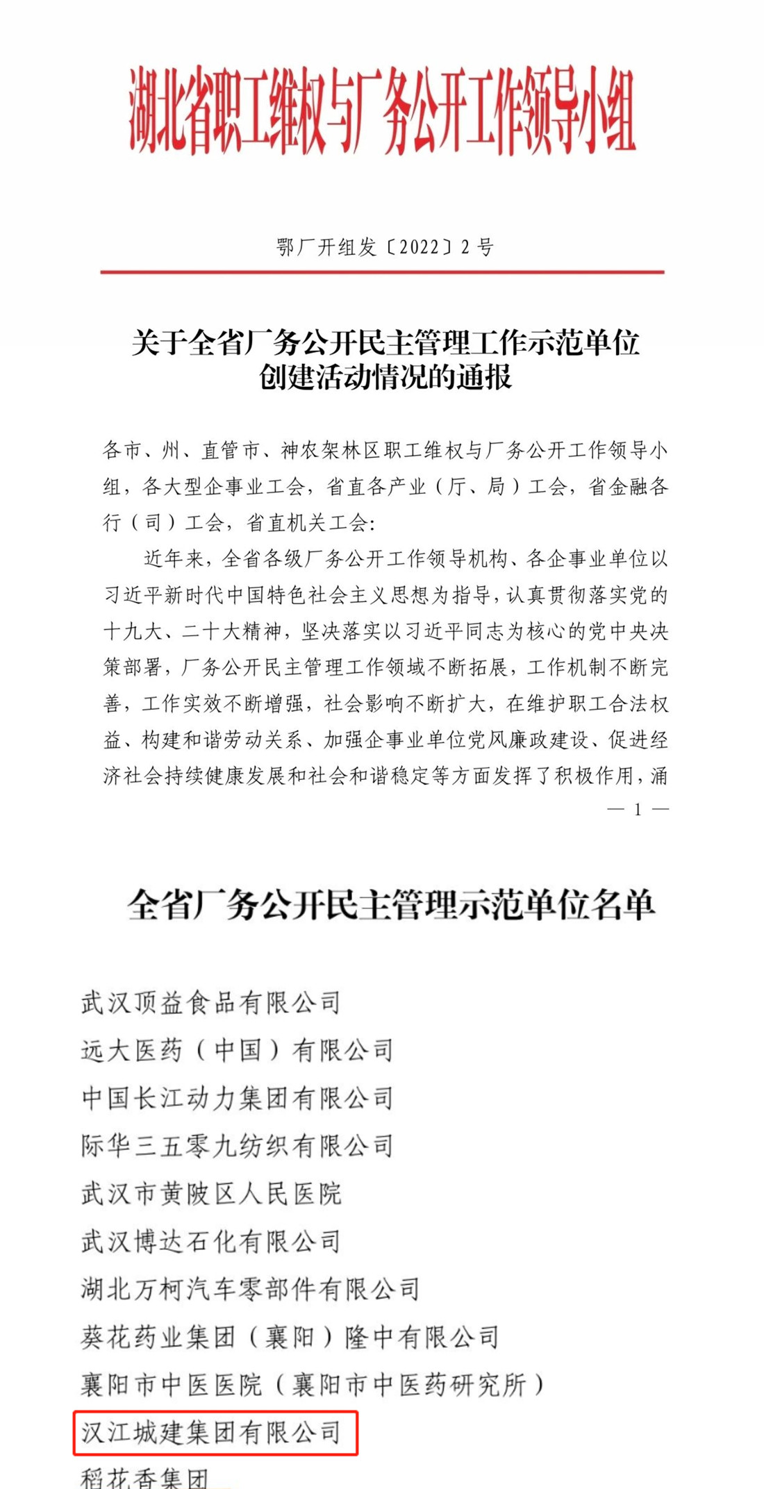 狼人无码精华av午夜精品