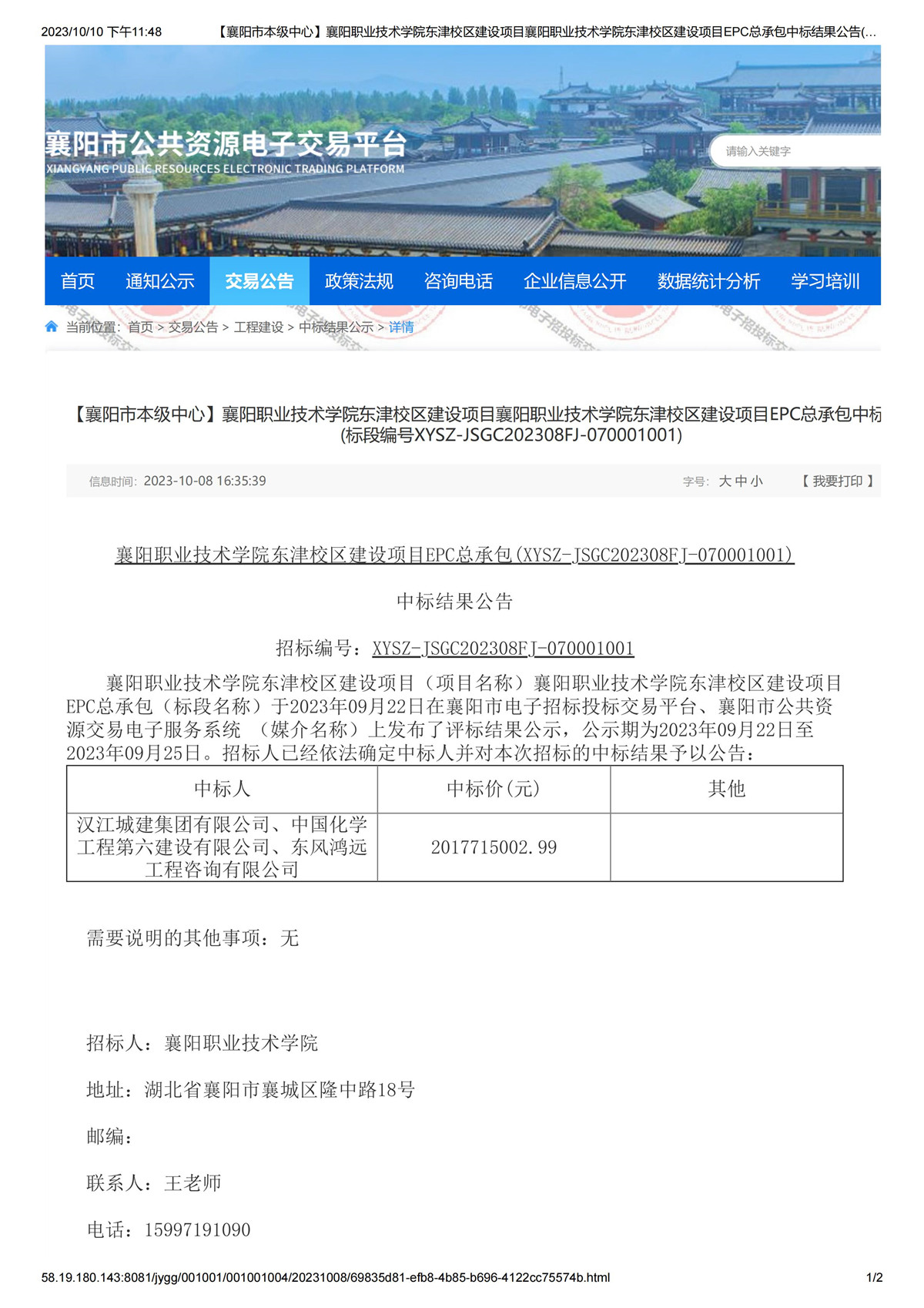 狼人无码精华av午夜精品