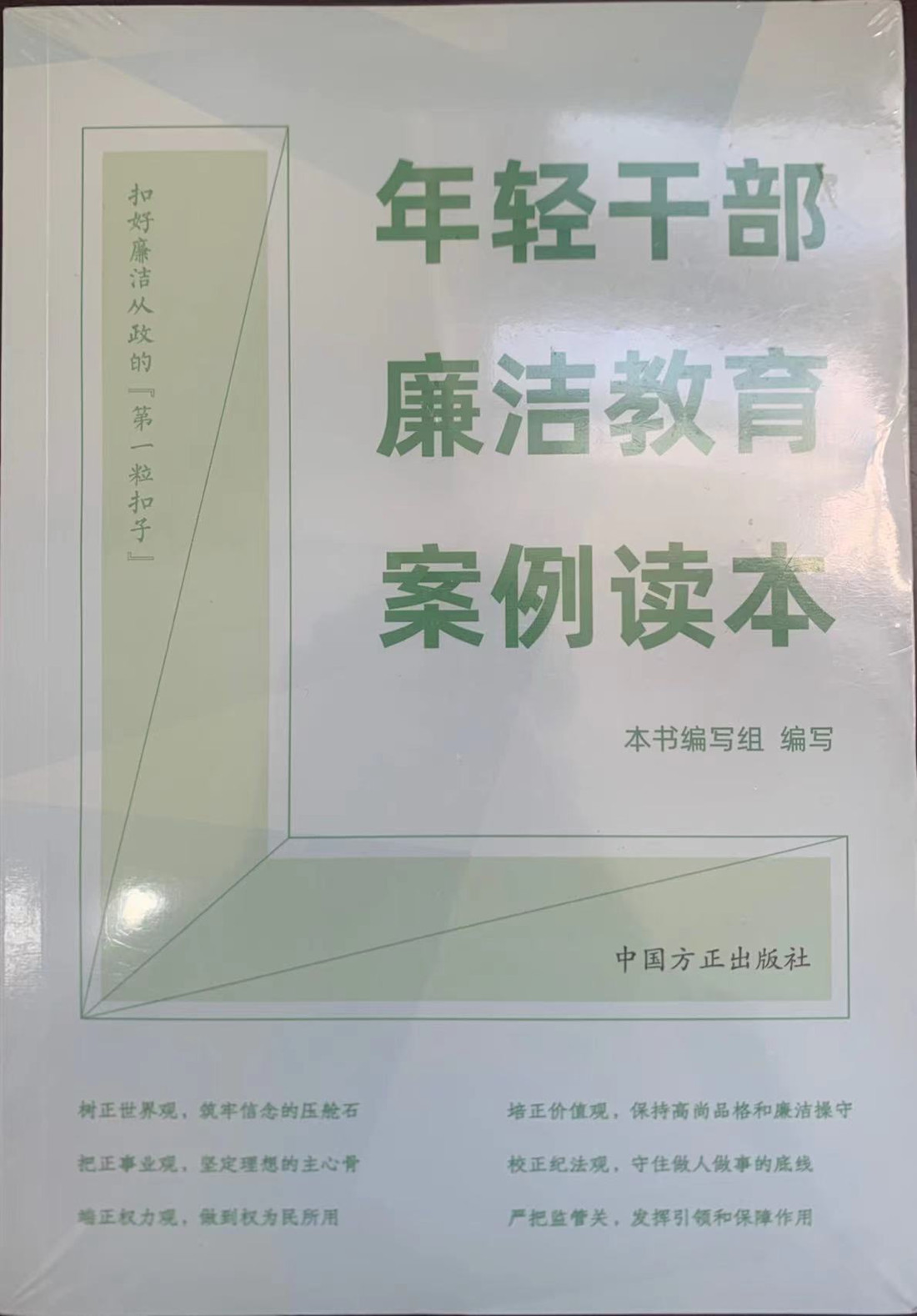 狼人无码精华av午夜精品