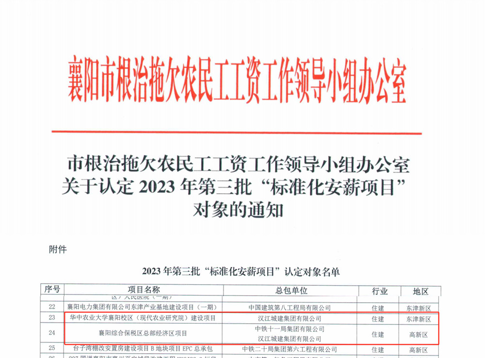 狼人无码精华av午夜精品