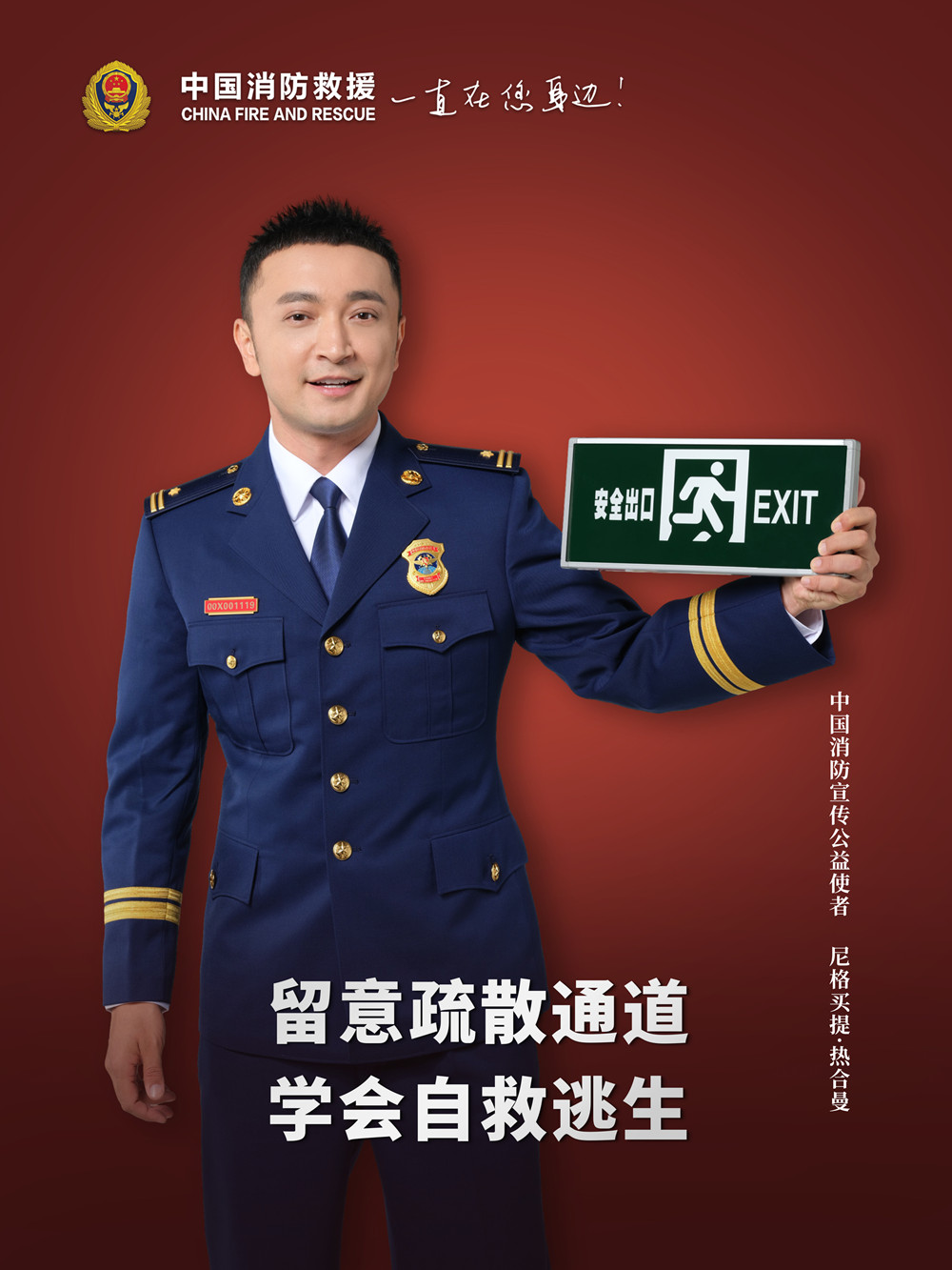 狼人无码精华av午夜精品