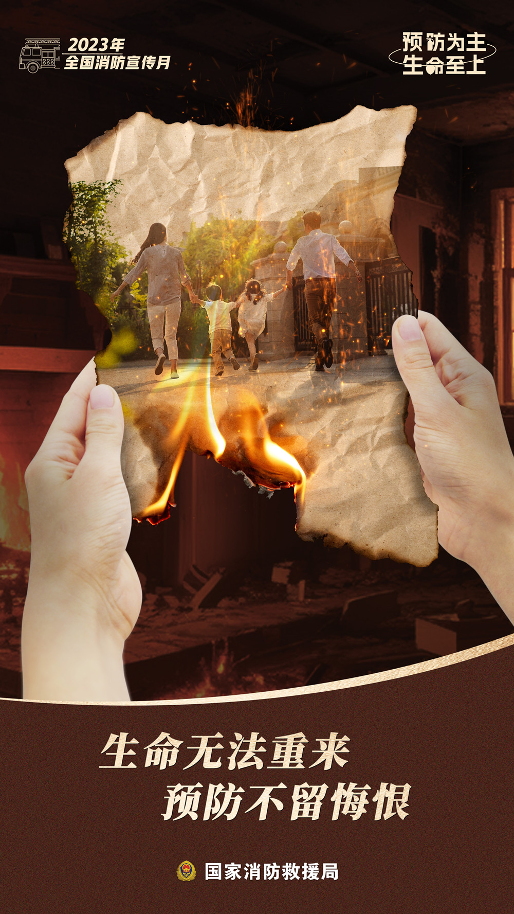 狼人无码精华av午夜精品