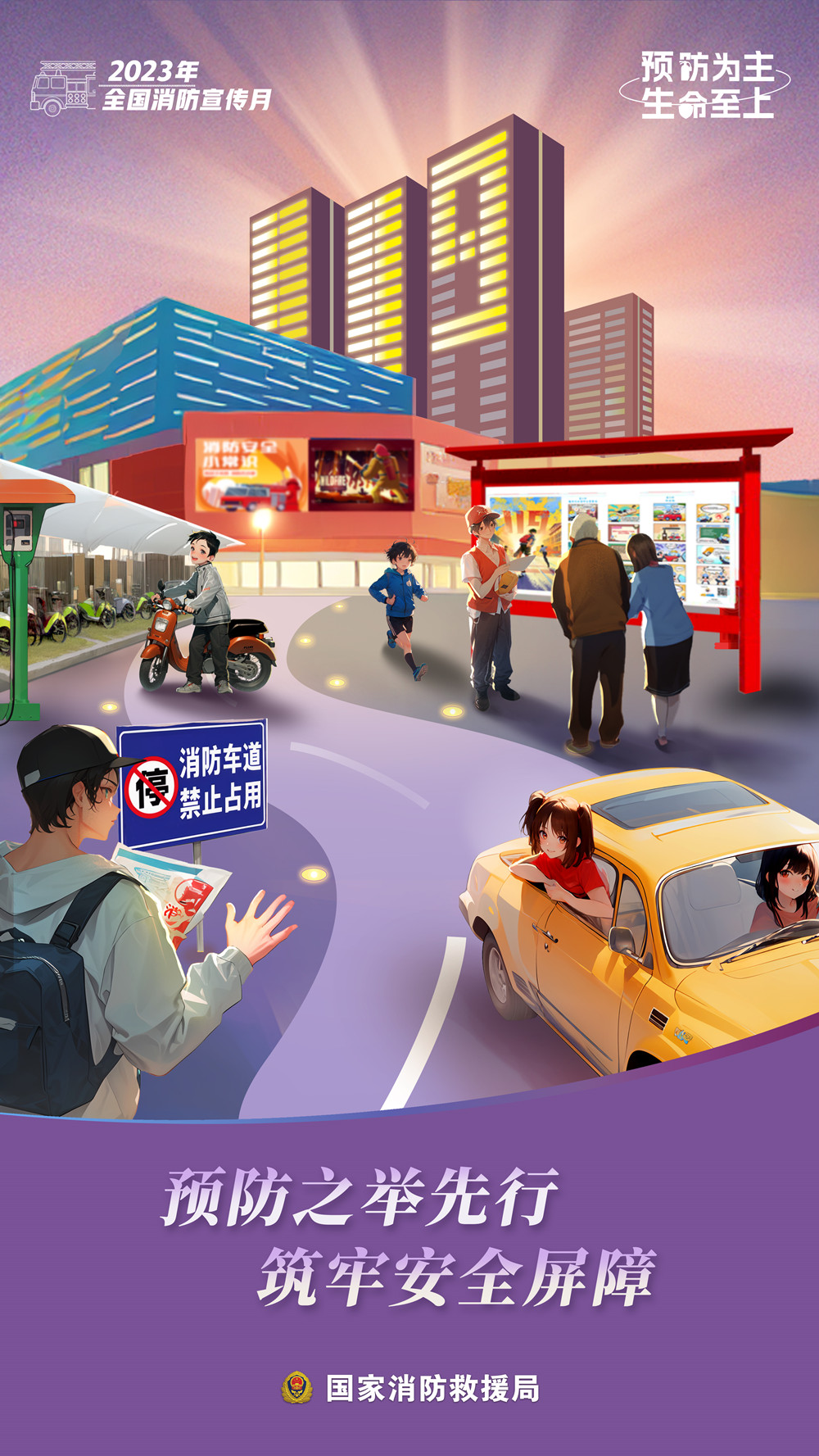 狼人无码精华av午夜精品