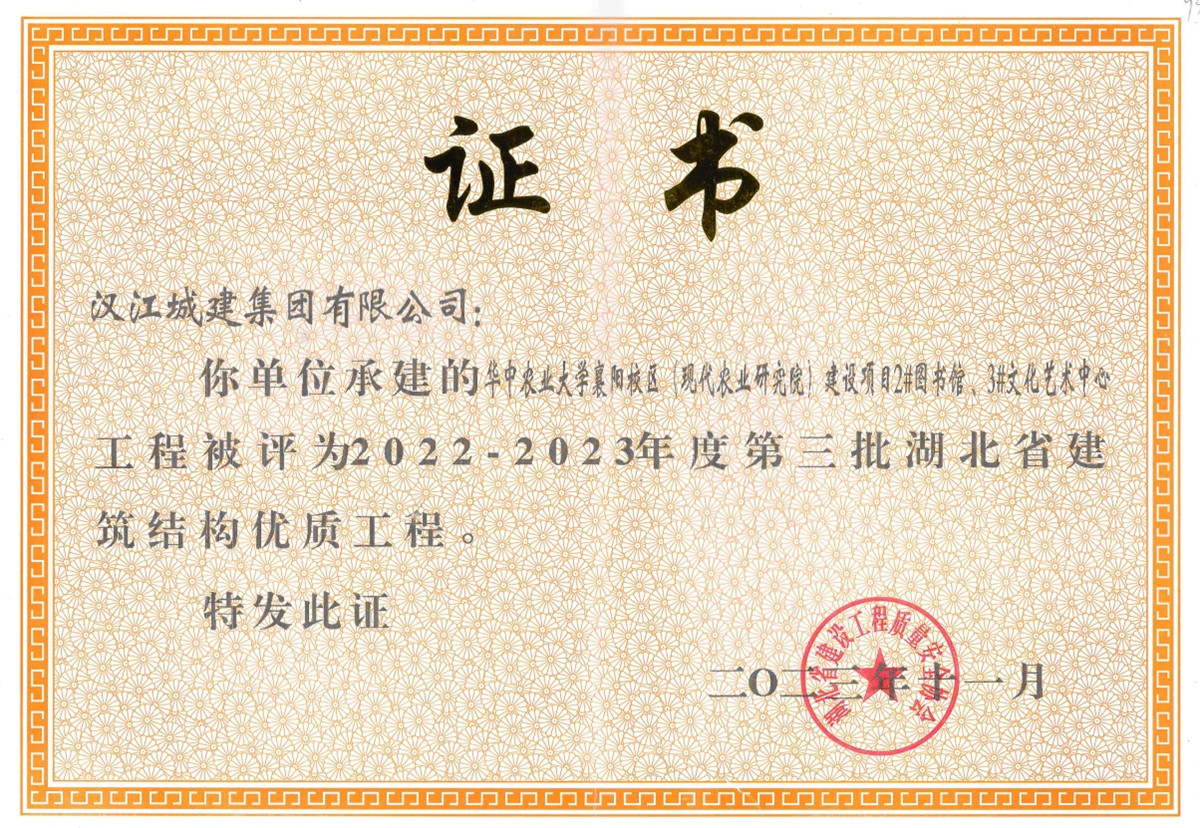 狼人无码精华av午夜精品