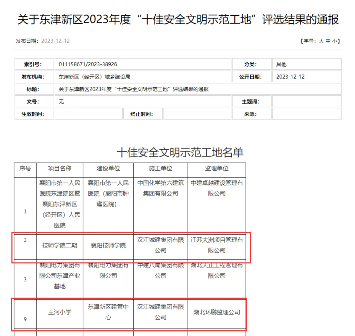 狼人无码精华av午夜精品