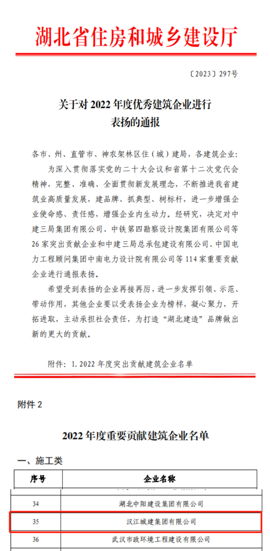 狼人无码精华av午夜精品