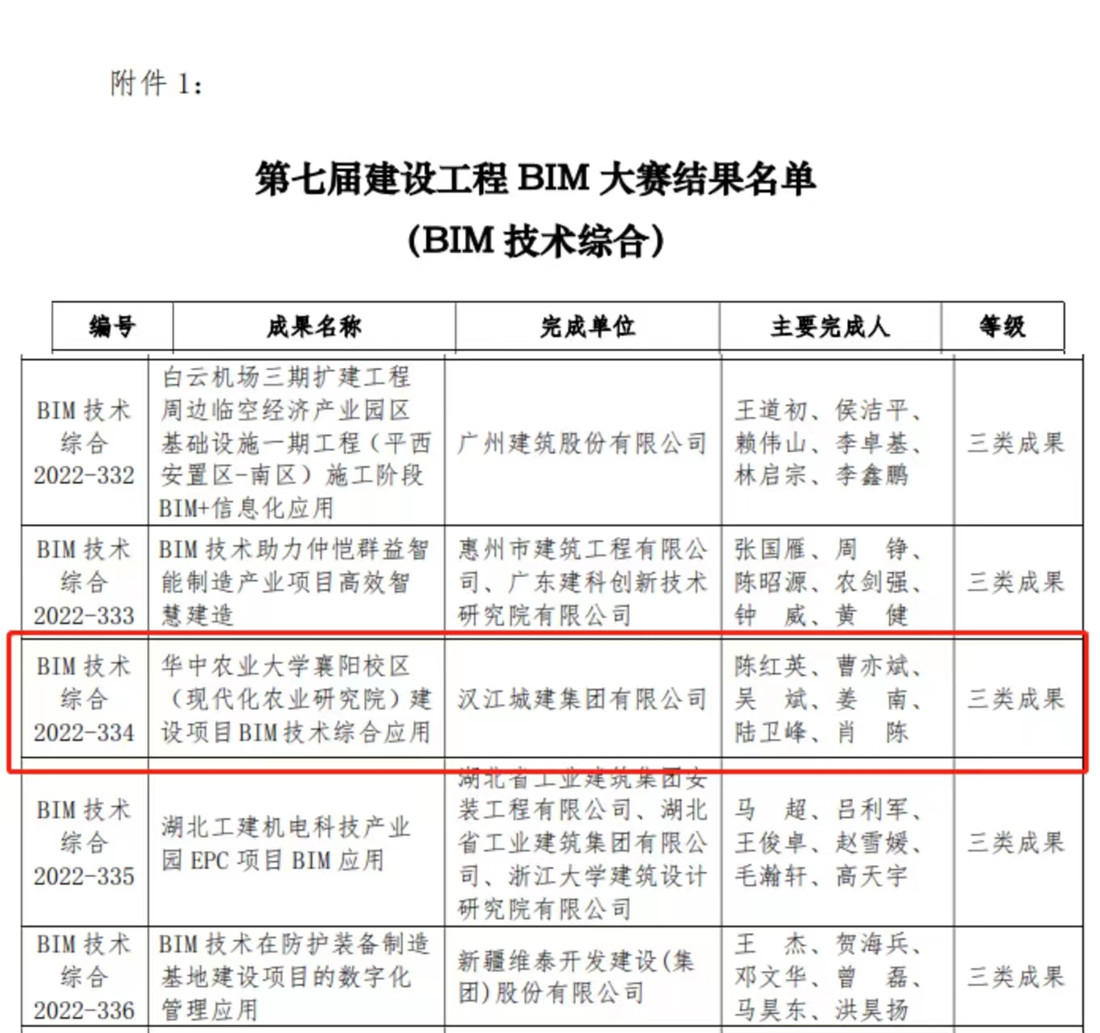 狼人无码精华av午夜精品