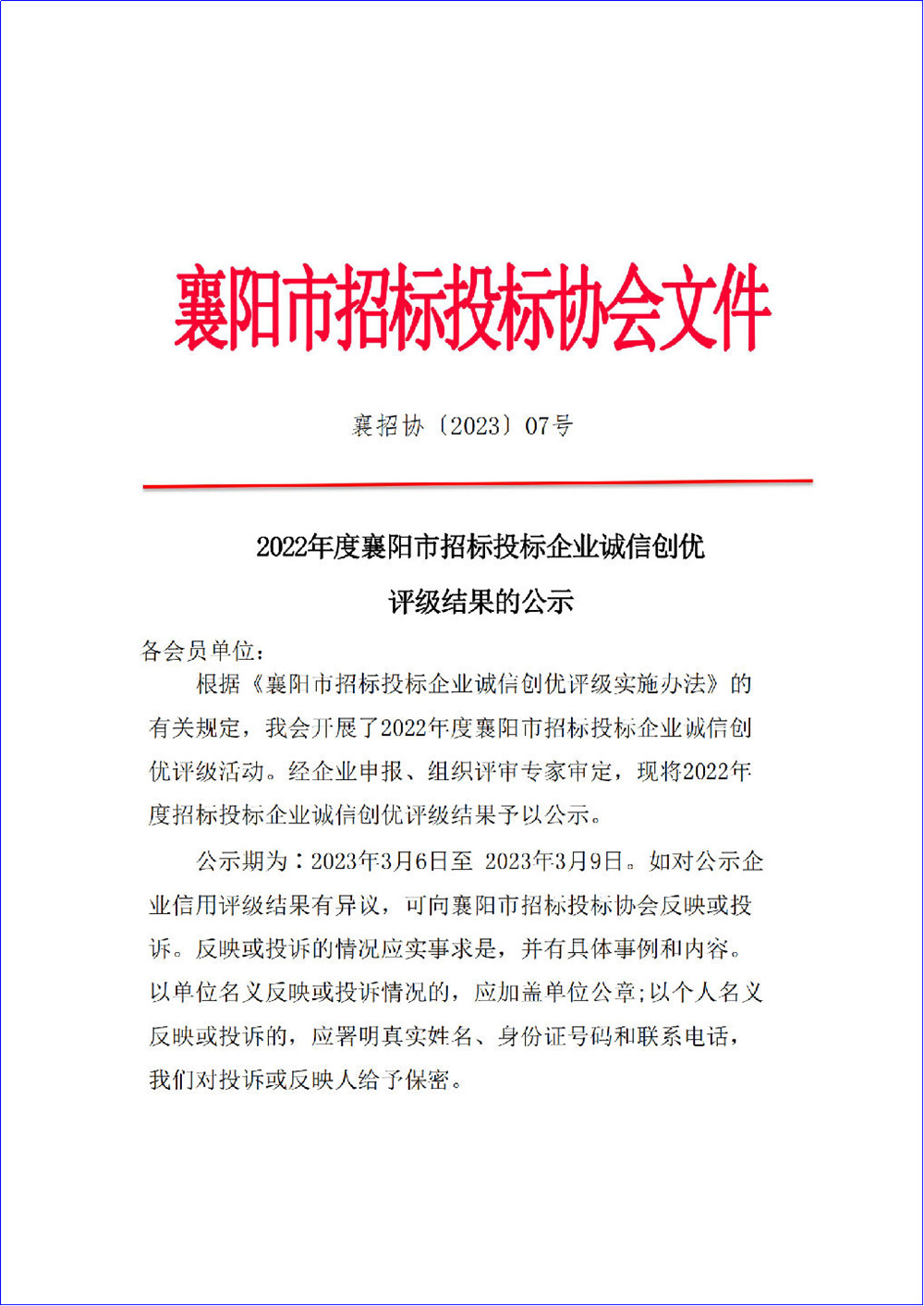 狼人无码精华av午夜精品