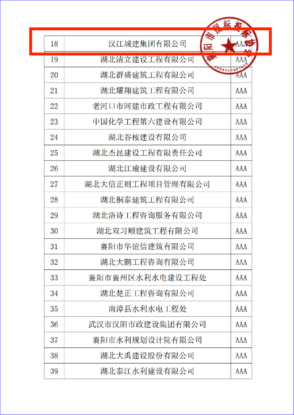 狼人无码精华av午夜精品