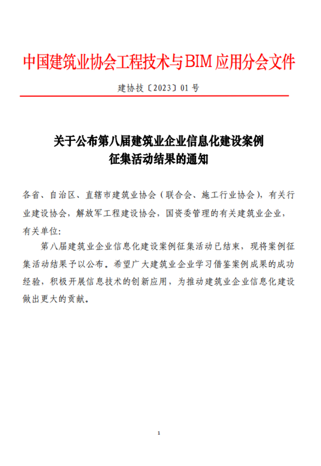 狼人无码精华av午夜精品