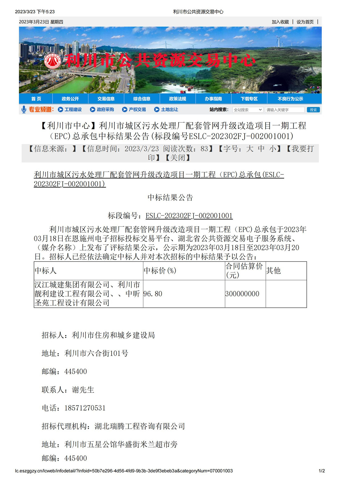 狼人无码精华av午夜精品