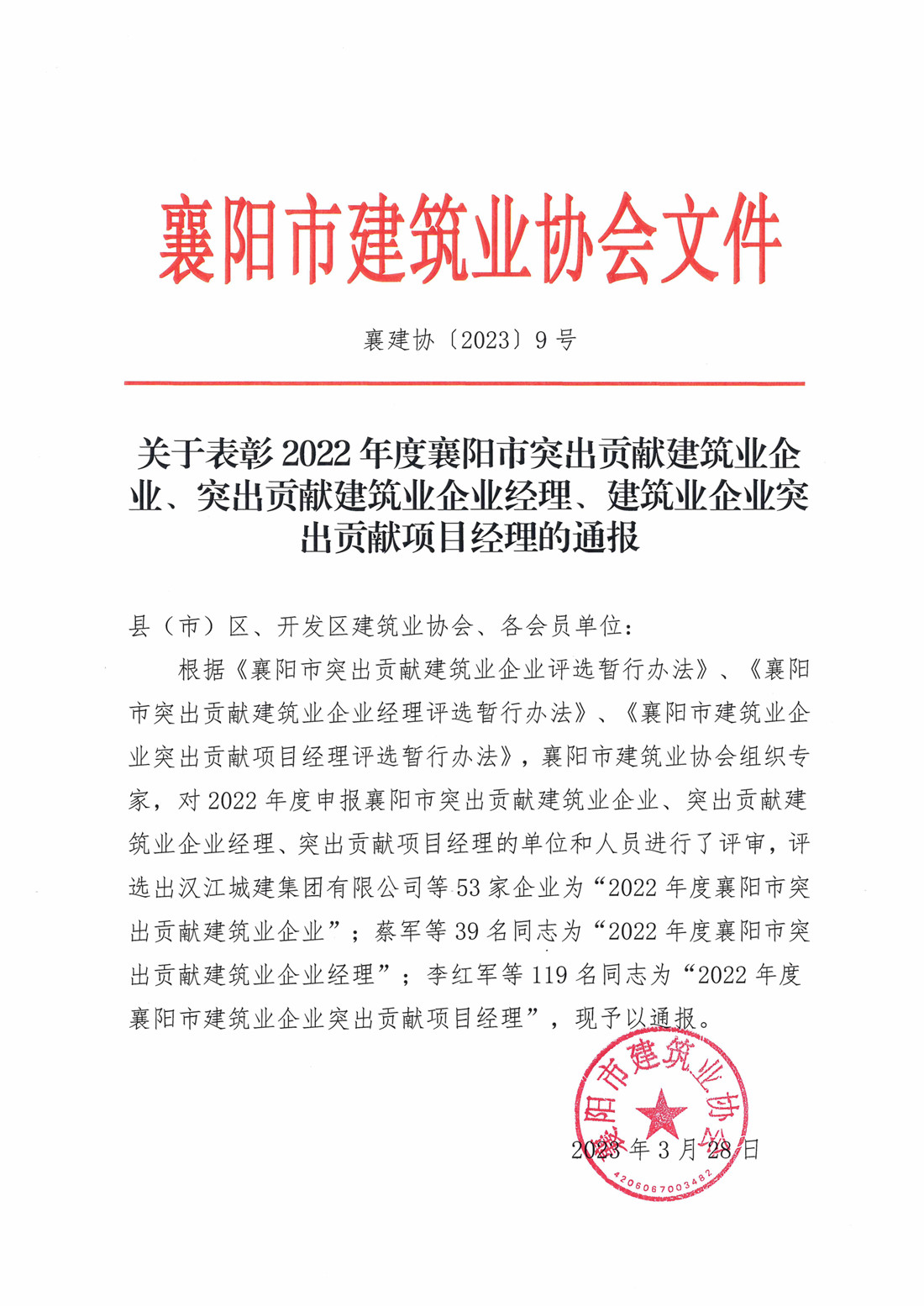 狼人无码精华av午夜精品