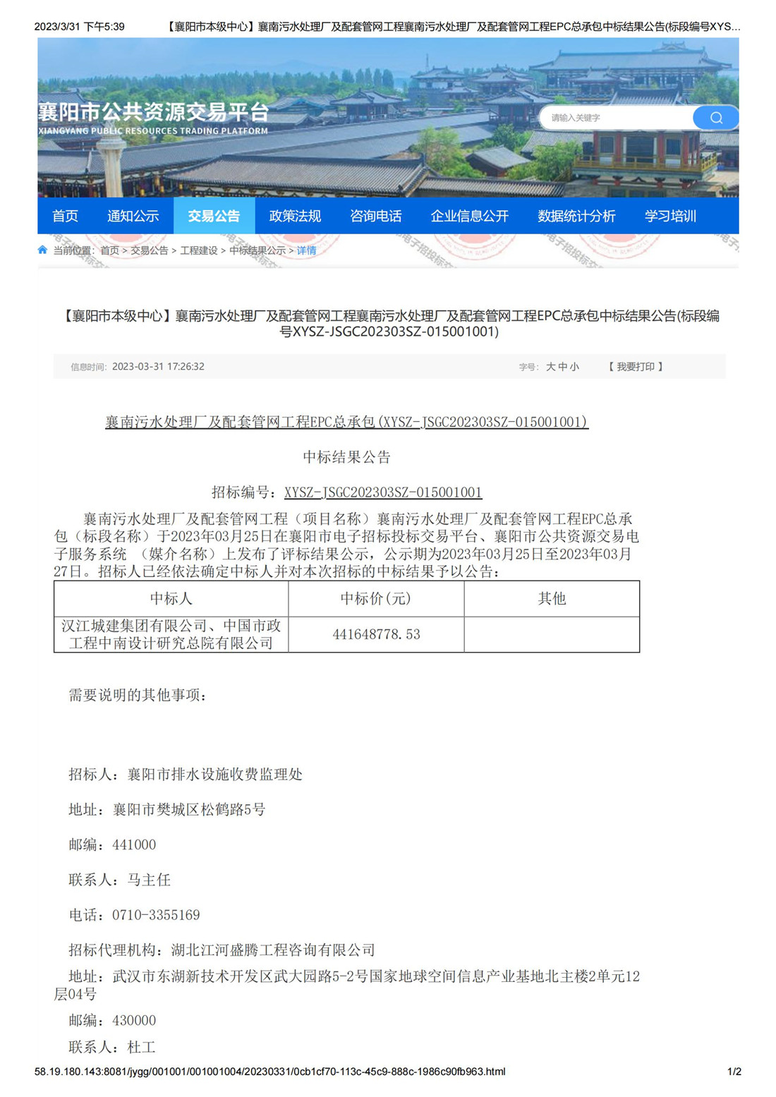 狼人无码精华av午夜精品